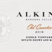 Alkina Old Quarter 2019